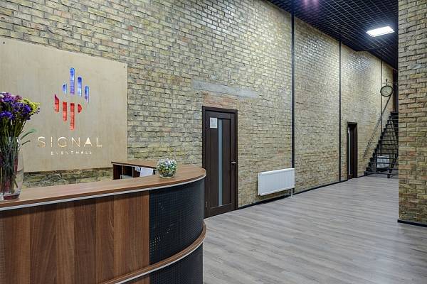 Зал Digital на 80 человек фото №113917