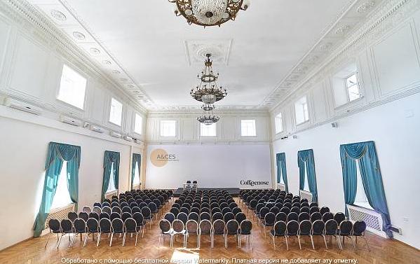 Конференц - зал «OCTOBER HALL», 150 - 300 гостей фото №113708