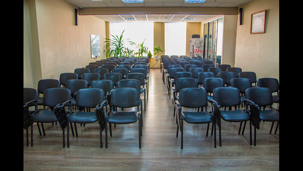 Конференц-залы  «Ракурс» на 30 - 50 - 100 человек фото №112919