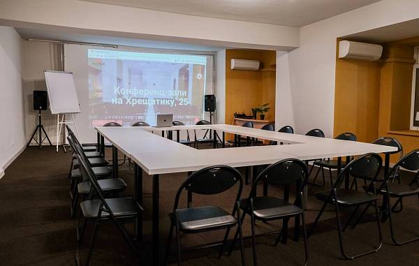 Зал-укрытие «Желтый» на Крещатике, 25 до 60 чел фото №113610