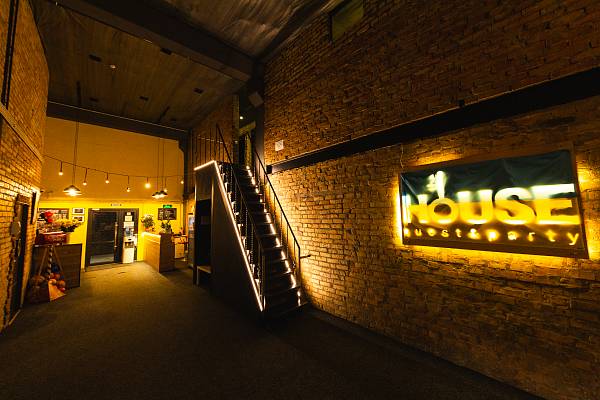 The House quest&party фото №110838