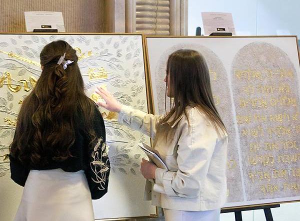 Artroom фото №114139