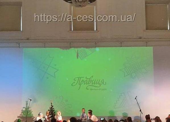 Конференц - зал «OCTOBER HALL», 150 - 300 гостей фото №113711