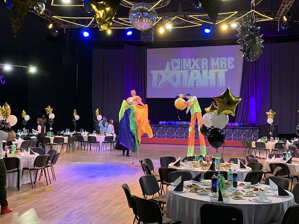 Peremoga Hall фото №113022