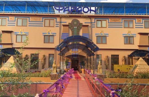 Конференц сервис в отеле Фараон фото №110777