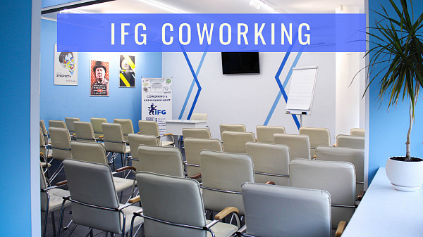 Аренда залов под любое мероприятие фото №108020