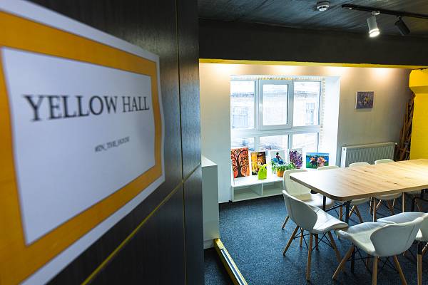 The House quest&party фото №110850