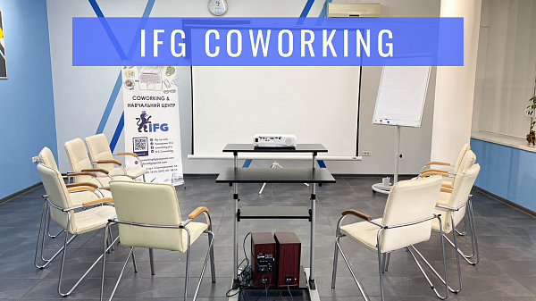 Аренда залов под любое мероприятие фото №108021