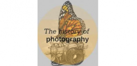 Интересные места 