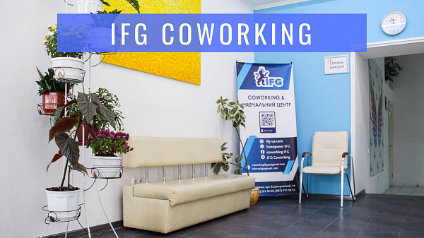 Аренда залов под любое мероприятие фото №108024