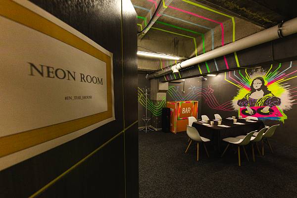 The House quest&party фото №110846