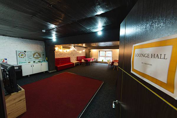 The House quest&party фото №110843