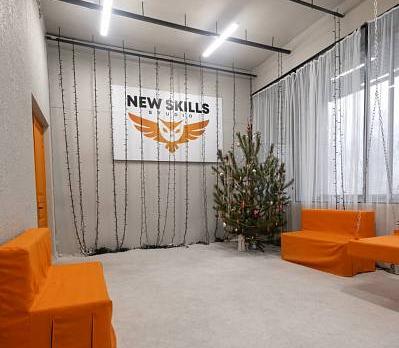 New Skills Studio фото №108247