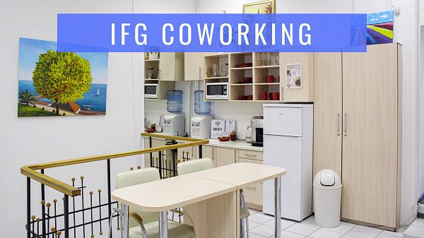 Аренда залов под любое мероприятие фото №108022