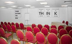 Inspira conference hub Днепр фото 