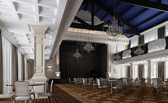 Конференц-холл для массовых мероприятий Киевская область фото 