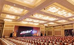 Menorah Grand Hall Днепр фото 