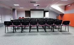 Конференц-зал в укрытии в отеле Optima Collection Харьков фото 