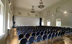 Конференц - зал «OCTOBER HALL», 150 - 300 гостей Киев фото 